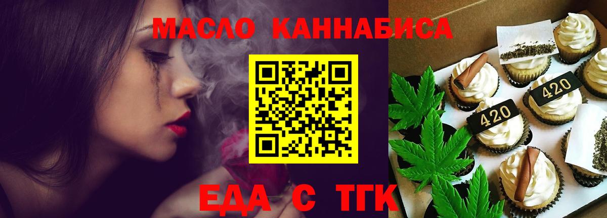 ГАШ Бузулук