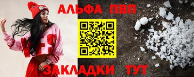гашишное масло Можга