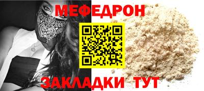 гашишное масло Можга