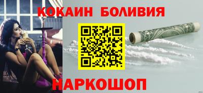 гашишное масло Можга