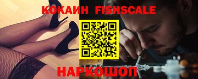 гашишное масло Можга