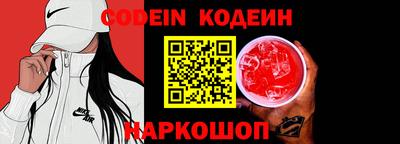 гашишное масло Можга