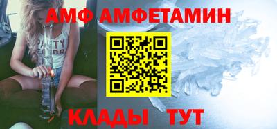 гашишное масло Можга