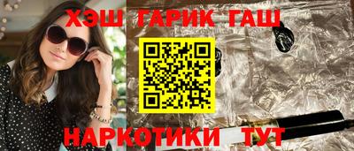 эйфоретик Моздок