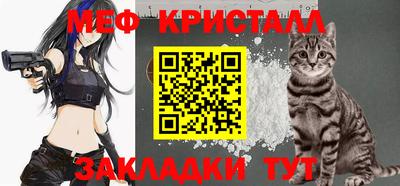 гашишное масло Можга